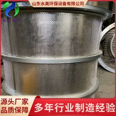 升流式压力筛 造纸制浆设备网前筛 配件筛鼓旋翼 机械密封图2