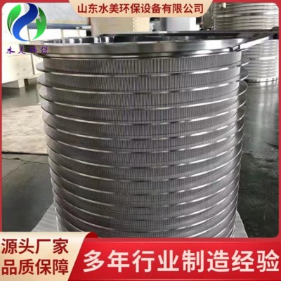 升流式压力筛 造纸制浆设备网前筛 配件筛鼓旋翼 机械密封图5