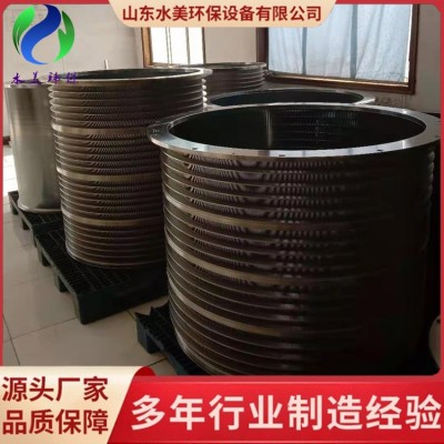升流式压力筛 造纸制浆设备网前筛 配件筛鼓旋翼 机械密封图6