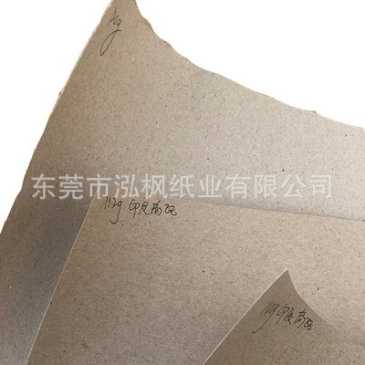 多规格卷筒瓦楞原纸高强瓦楞纸纸箱纸包装纸