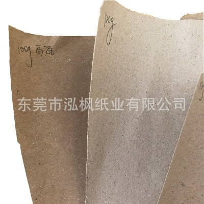 多规格卷筒瓦楞原纸高强瓦楞纸纸箱纸包装纸图5