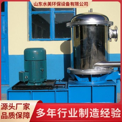 环保造纸设备压力筛 304不锈钢材质造纸制浆设备 水美供应图3