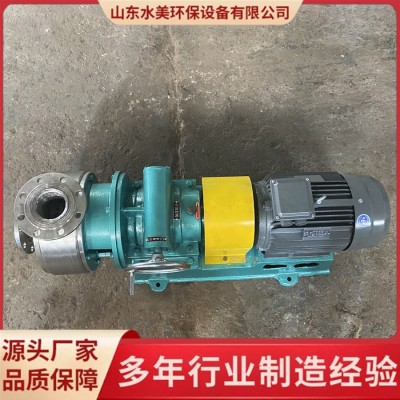 单磨区磨浆机（双磨片）主要用于造纸厂 蛋托厂 纸浆纸塑模具厂等图5