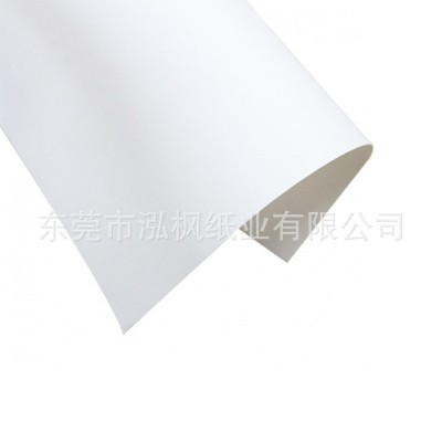供应批发进口白牛皮纸印刷卷筒白牛皮包装纸图4
