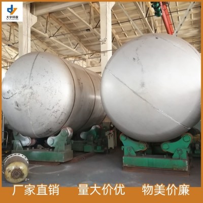 大宇环保 活性炭过滤器 机械多介质过滤设备 电子电力行业可用图5