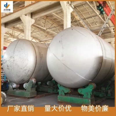 大宇环保 过滤器 加工定制 污水处理过滤罐 生产厂家图3