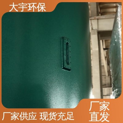 一体化过滤器 立式加压污水处理 售后无忧 源头厂家 大宇环保