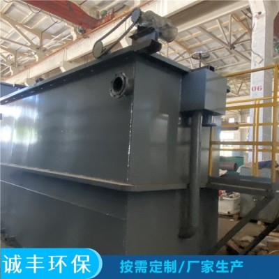 气浮设备 造纸印染废水处理设备 固液分离处理图3