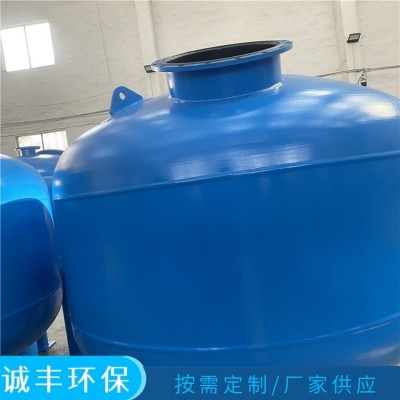 诚丰环保 水处理设备 过滤器 过滤水中颗粒物与各种杂质图5