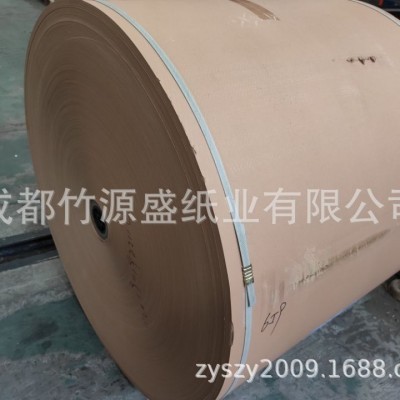 300克牛皮纸 包装用牛皮卡纸 200-400克硬厚牛卡纸 牛皮包装纸图2