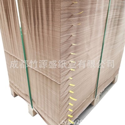 300克牛皮纸 包装用牛皮卡纸 200-400克硬厚牛卡纸 牛皮包装纸图4