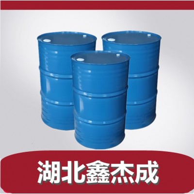 丁苯胶乳 造纸化学品 日用化工 粘合剂 用于纺织业 涂料