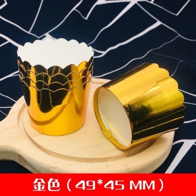 小号烘焙蛋糕马芬纸杯高温淋膜蛋糕纸杯防油烘焙工具49456055图5