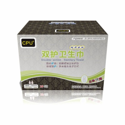 加工定制迷你巾卫生巾图3