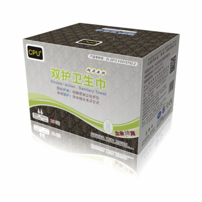 加工定制迷你巾卫生巾