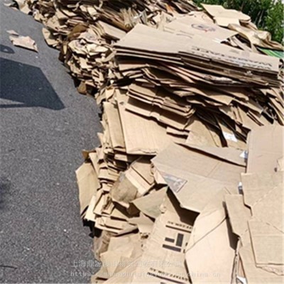 专业高价回收废纸-请选择上海鼎源废旧物资回收图2
