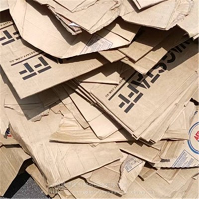 专业高价回收废纸-请选择上海鼎源废旧物资回收图5