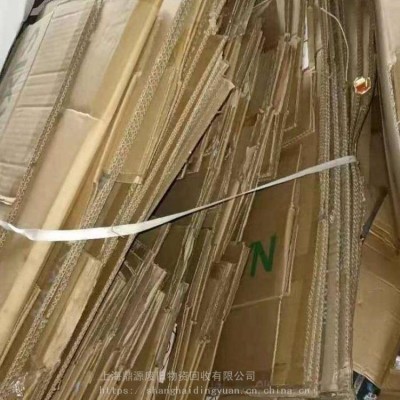 上海回收废纸回收废纸板黄纸板图4