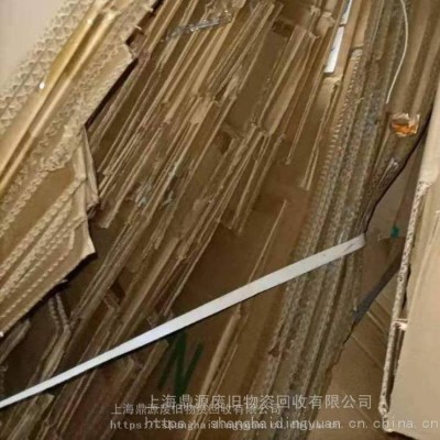 上海回收废纸回收废纸板黄纸板图5
