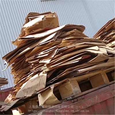 大量回收废纸、废黄纸箱、废纸板箱、收购废纸、白卡纸图5