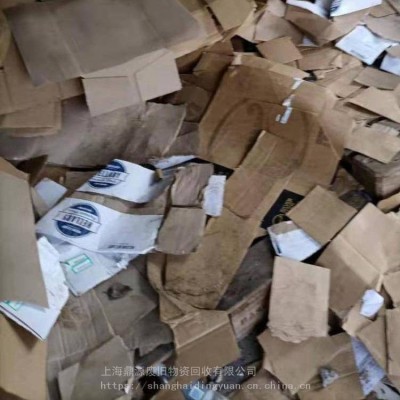 上海大量高价专业回收牛皮 纸 箱 书纸回收工厂废纸箱图2