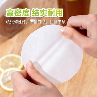 厂家一次性防漏纸食品级外卖密封纸咖啡奶茶防漏纸饮品打 包防溢纸图2