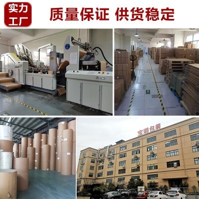 牛皮纸袋批发防油打包收纳食品小纸袋方底外卖餐饮包装定 制定做