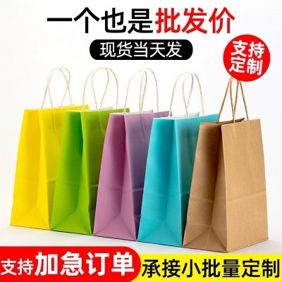 牛皮纸手提袋礼品高颜值包装服装店咖啡打包收纳礼盒袋子 批发定做图2