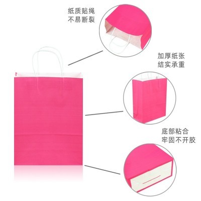 牛皮纸手提袋礼品高颜值包装服装店咖啡打包收纳礼盒袋子 批发定做图3