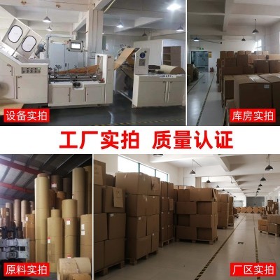 牛皮纸方底袋平口食品纸袋面包烘焙西点外卖袋打包袋批发 跨境定做