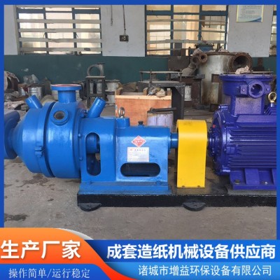 造纸机械双盘磨浆机 稻草芳纶磨浆设备 纸浆模塑全套设备图3