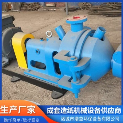 造纸机械双盘磨浆机 稻草芳纶磨浆设备 纸浆模塑全套设备图2