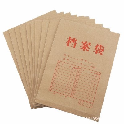 加厚牛皮纸档案袋批发纸质办公投标资料袋 加厚可印logo文件袋图2