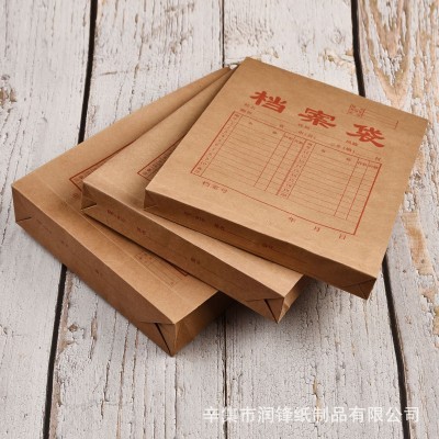 加厚牛皮纸档案袋批发纸质办公投标资料袋 加厚可印logo文件袋图5