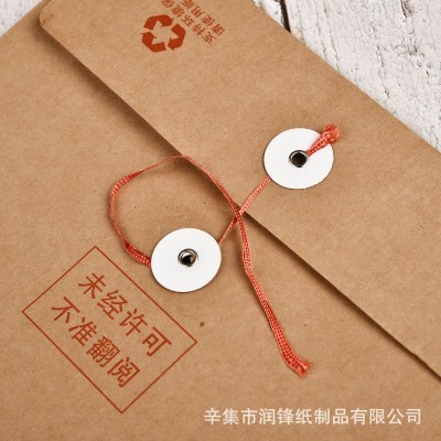 加厚牛皮纸档案袋批发纸质办公投标资料袋 加厚可印logo文件袋图3