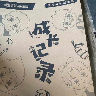 加工制作各种尺寸大小牛皮纸药袋大小尺寸均可做牛皮纸空白袋也可图2