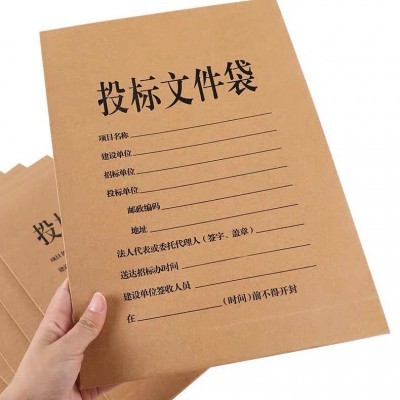 【一件代发】牛皮纸手提纸袋多规格食品纸袋服装袋外卖打包袋现货图5