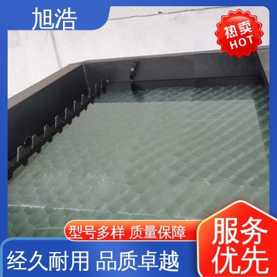 旭浩 造纸废水回用设备 加工定制 化工污水过滤 运行效率高