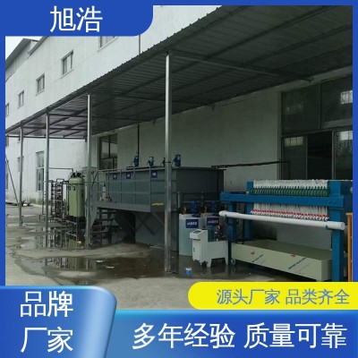 低速运转 屠宰污水过滤 造纸废水回用设备 防腐耐老化 旭浩