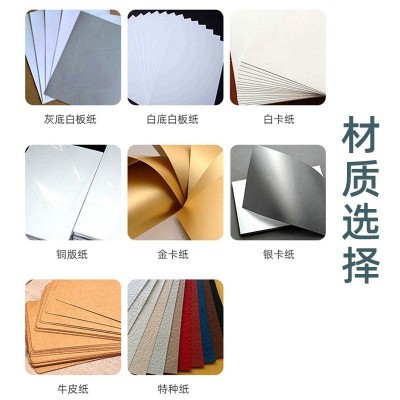 手提袋定制 珠宝礼品袋外卖奶茶袋打包袋 购物袋印刷牛皮纸袋厂家