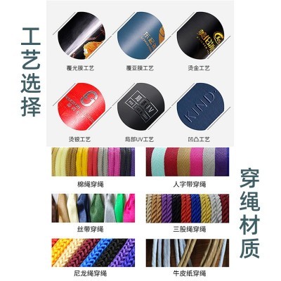 手提袋定制 珠宝礼品袋外卖奶茶袋打包袋 购物袋印刷牛皮纸袋厂家图2