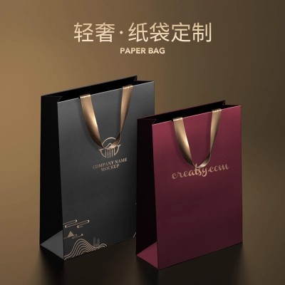 手提袋纸袋现货茶叶高档礼品袋制作可加印logo服装店袋子包装印刷图3