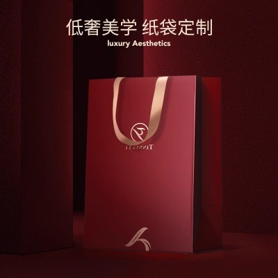 手提袋纸袋现货茶叶高档礼品袋制作可加印logo服装店袋子包装印刷