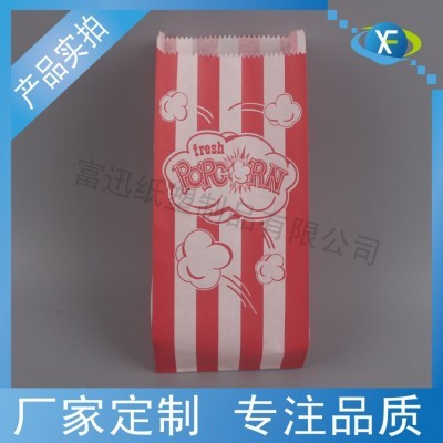 现货 爆米花高低口POP防油纸材质一次性食品包装袋亚马逊零食纸袋图2