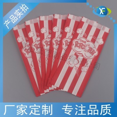 现货 爆米花高低口POP防油纸材质一次性食品包装袋亚马逊零食纸袋