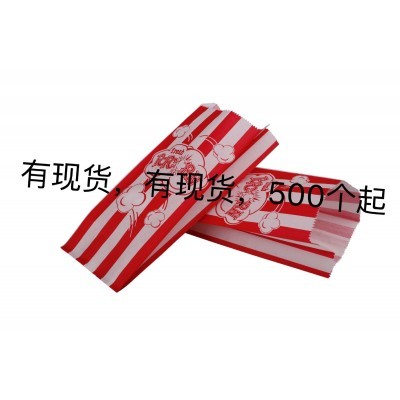 现货 爆米花高低口POP防油纸材质一次性食品包装袋亚马逊零食纸袋图3