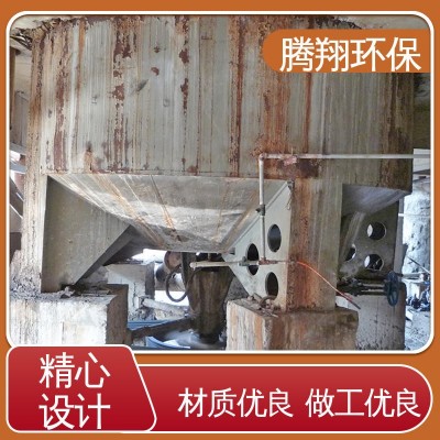 TX-700 磨纸 纸塑分离成套设备 生产能力高 腾翔图3