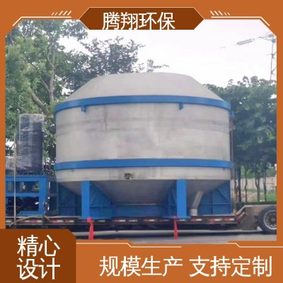 浆板碎浆装置 节能降耗 安全高效 TX-61 磨纸 腾翔图2