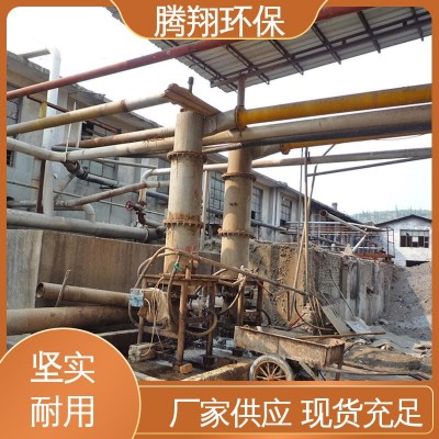 浆板碎浆装置 节能降耗 安全高效 TX-61 磨纸 腾翔图5