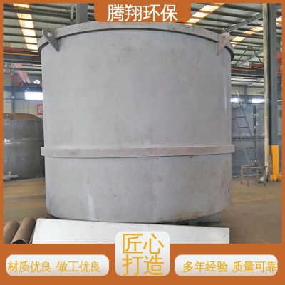 纸膜餐具造纸制浆筛渣设备 TX-99 纸塑分离机 腾翔图4